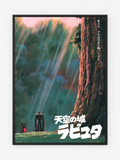 Castle in the Sky Poster