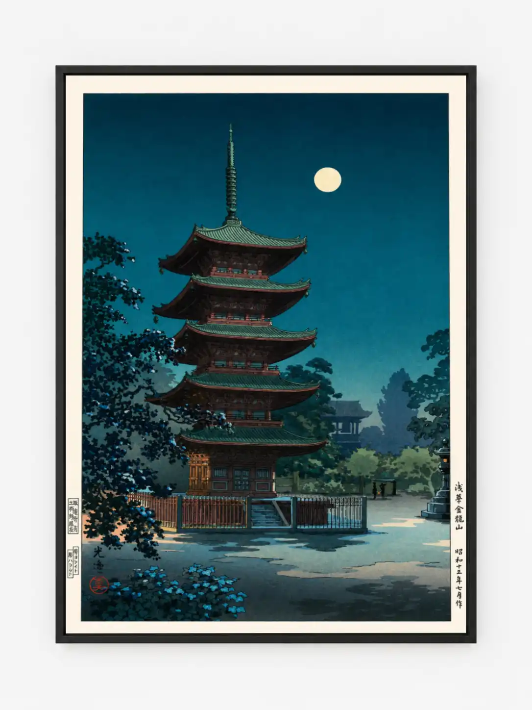 Asakusa Kinryuzan Temple Poster