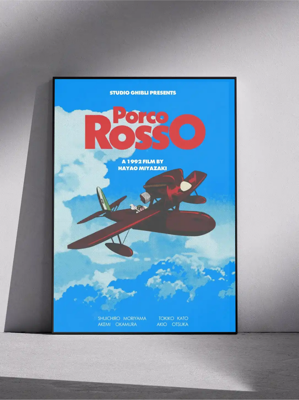 Porco RS II Poster