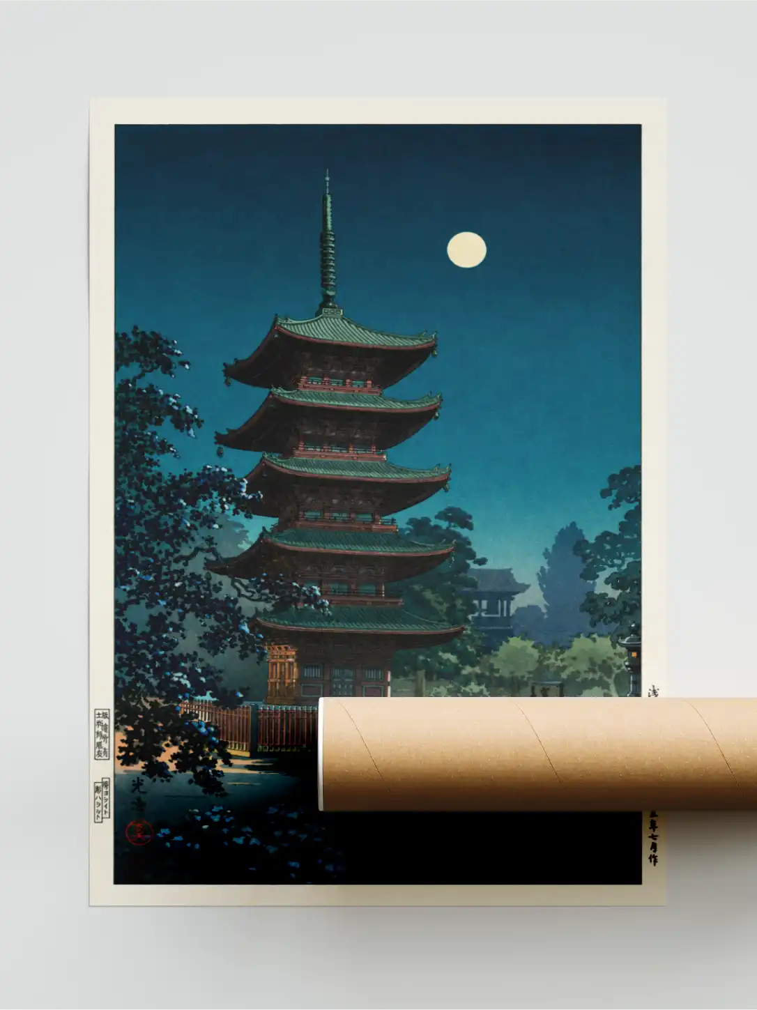 Asakusa Kinryuzan Temple Poster