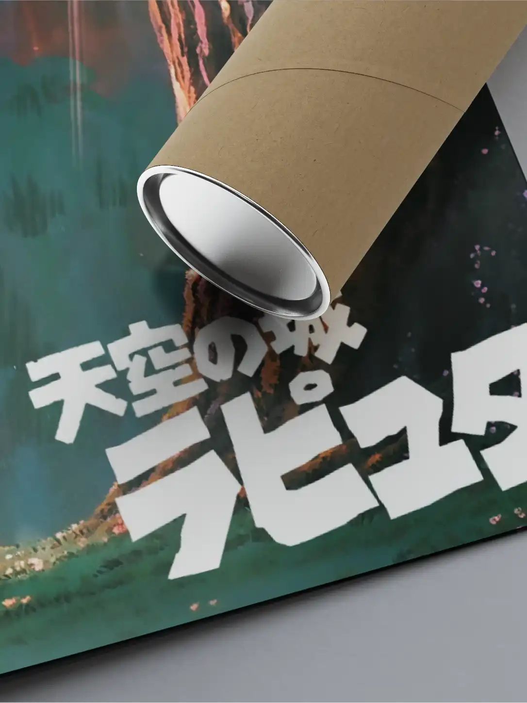 Castle in the Sky Poster