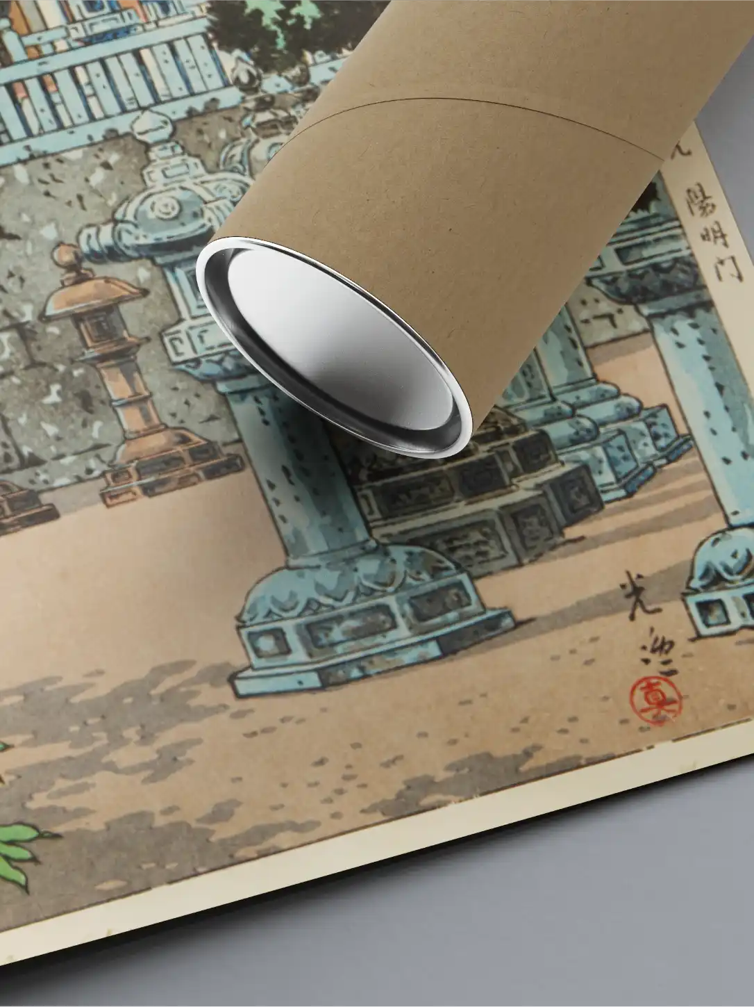 The Gate Yomei Poster
