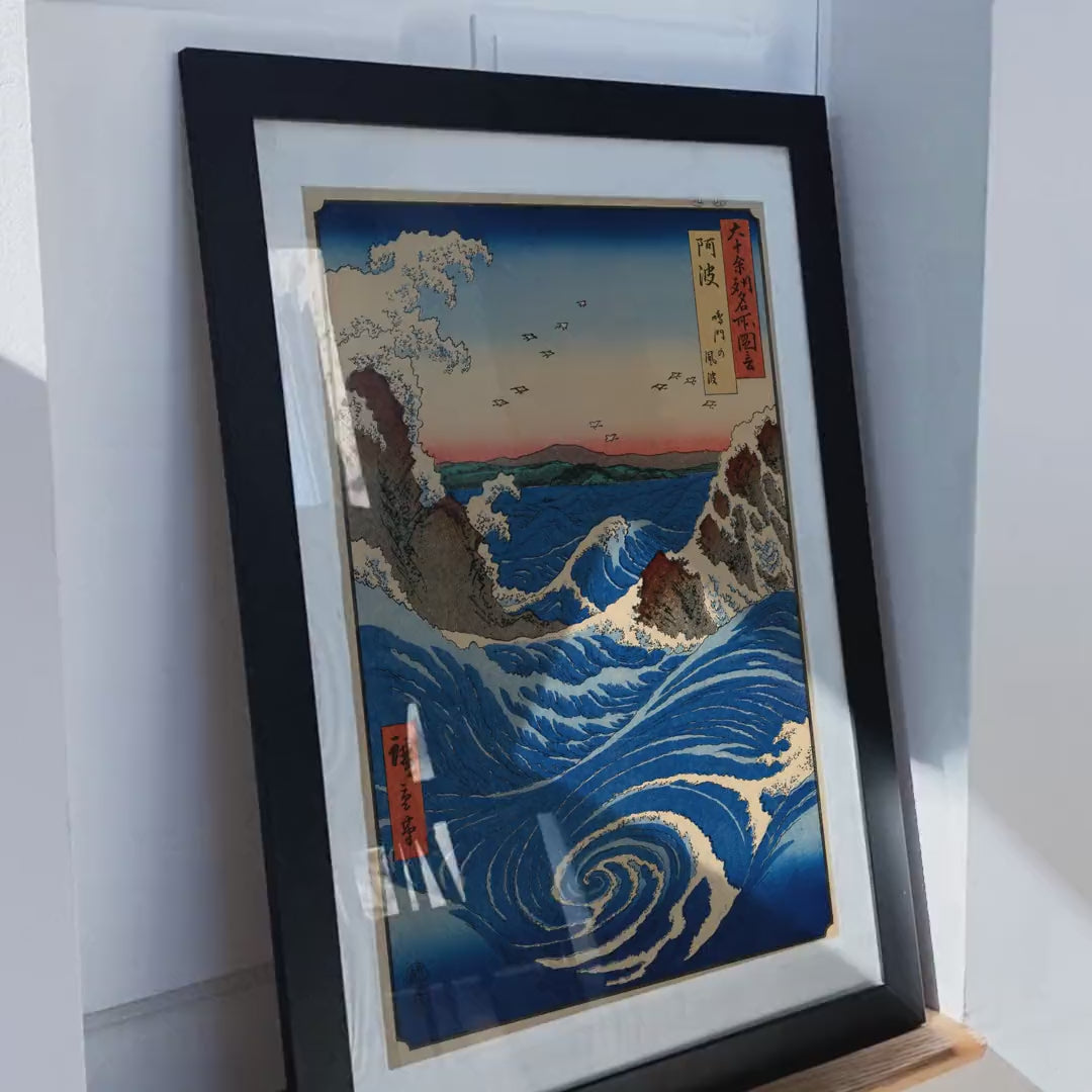 Awa Province: Naruto Whirlpools (1855) Poster